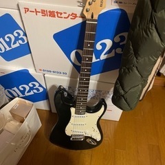 エレキギター