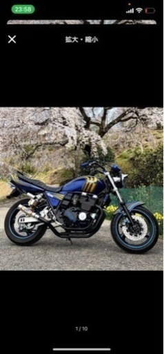 XJR400R 車検1年付❗️今月限定で88万‼️