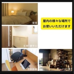 【ハタヤ】吸引式蚊取り器「蚊取り・先攻！」 KTS-1の画像