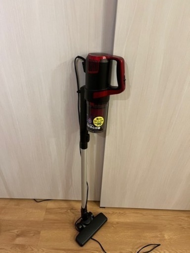 掃除機