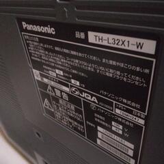 てれび　の画像