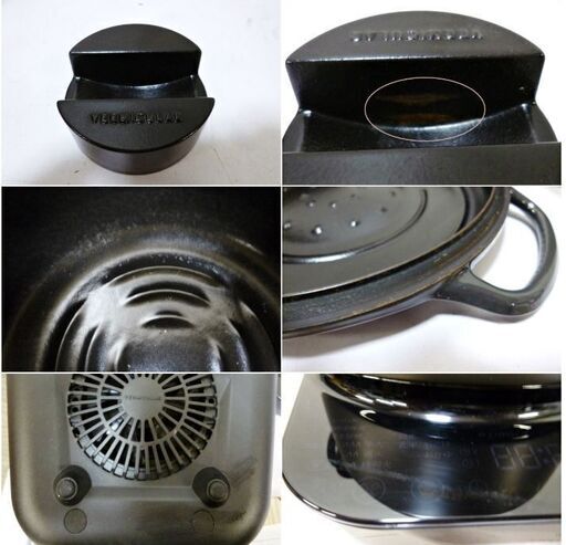 バーミキュラ ライスポットミニ（セット）PH19A RP19A 動作良好 3合