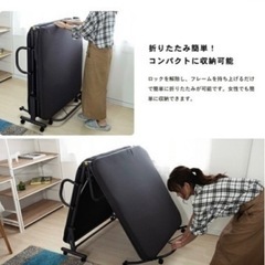 折り畳みベットの画像