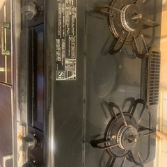 ガスコンロ