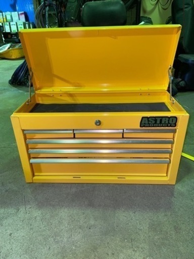 アストロ　工具箱