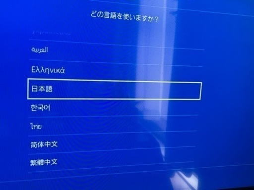 【中古】PS4 本体＋コントローラー2個