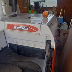 クボタ　コンバインS216　2条刈の画像