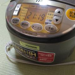 象印炊飯器の画像