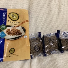 キャットフード　グレインフリー　その②