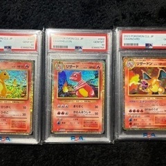 ポケモンカード　PSA10