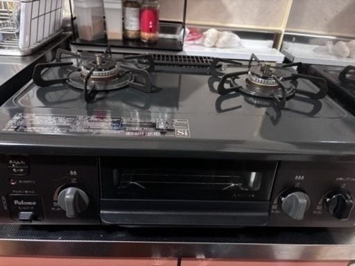 プロパンガス　ほぼ新品