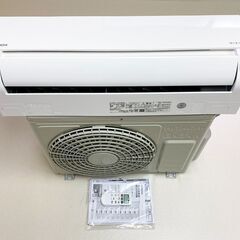 【受渡者決定】☆美品☆ エアコン 日立 白くまくん 12畳用 2...