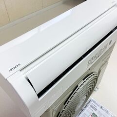 【受渡者決定】☆美品☆ エアコン 日立 白くまくん 12畳用 2023年製の画像