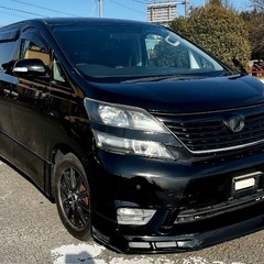 ヴェルファイア2.4Z  平成21年8人乗り6/15まで特別値下...