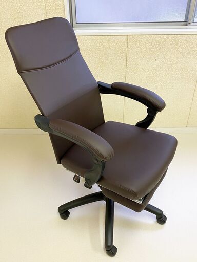【受渡者決定】オフィスチェア 格納式オットマン 合皮レザー