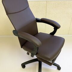 【受渡者決定】オフィスチェア 格納式オットマン 合皮レザー