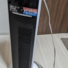 コイズミ 電気ファンヒーター KHF-1215/W
