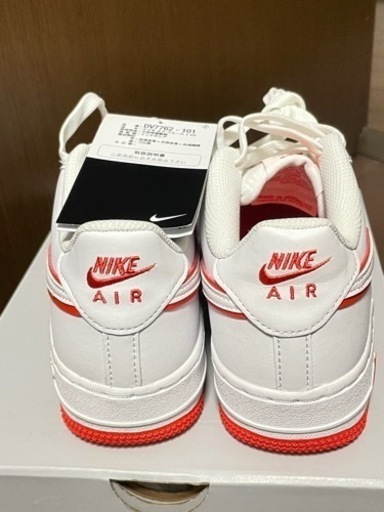 23.0cm  NIKE エアフォースワン スニーカー