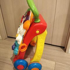 バイリンガル 歩いて学ぼう！アクティブウォーカーの画像