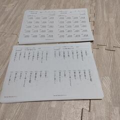 小3の計算プリントと漢字プリント