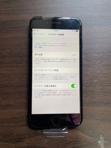 iPhone SE 第二世代　64GB