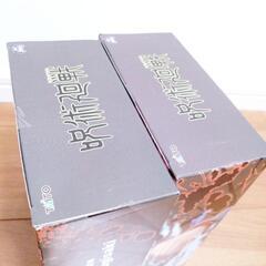 新品未開封 フィギュア ２体セット 呪術廻戦 虎杖悠仁  釘﨑野薔薇の画像