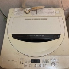 【無料です】洗濯機不要になりました。