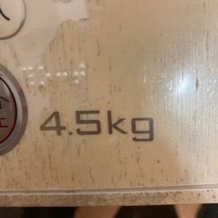 【無料です】洗濯機不要になりました。の画像