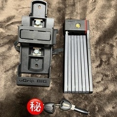 ABUS（アブス）ブレードロックUGRIP BORDO BIG ...