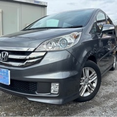 ホンダ ステップワゴンスパーダ★支払い総額24.8万円★車検付 ...