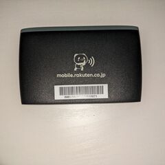 楽天 wifi pocket c