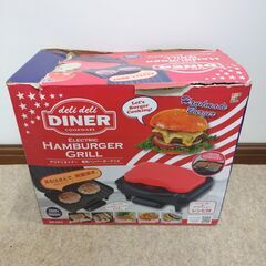 🍎未使用? 和平フレイズ デリデリダイナー 電気ハンバーガーグリル DR-5984の画像