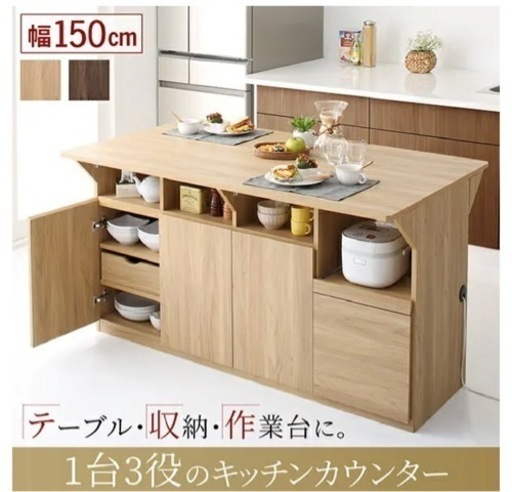 バタフライカウンター(ブラウン最終値下げ