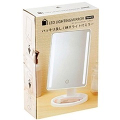 【新品 】LEDライティングミラー スクエア AY-2032の画像