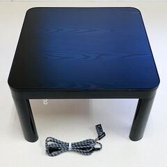 【受渡者決定】こたつ　60㎝正方形