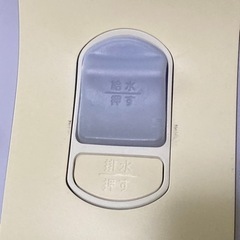 パナソニック スチームフットスパ EH2861Pの画像