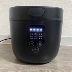 炊飯器　4合炊き　ROOMMATE  早い者勝ちの画像