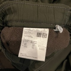 GU ズボン　レディース　裏起毛の画像