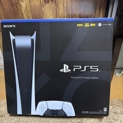 最終値下げ中！PS5 Digital Edition 825GB...