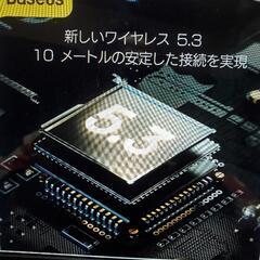 受渡し待ちになりました。Bluetooth ヘッドフォンの画像