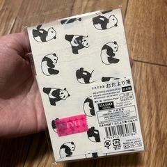 ポチ袋の画像