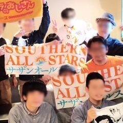【北海道・札幌市】【2/24(土)15時～18時】 サザカラ’2...
