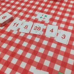 現男性3名女性3名【参加無料】今週土曜 芸人主催 ボードゲーム遊...