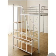 ニトリのロフトベッドの画像