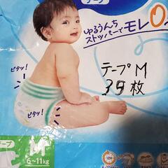 ムーニー　テープ　M 35枚