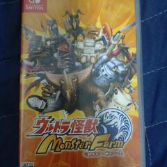 Switch　ウルトラ怪獣モンスターファーム