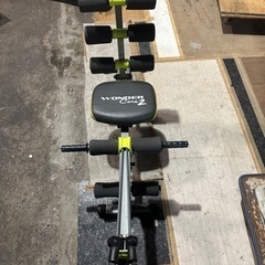 ワンダーコア2 を格安で