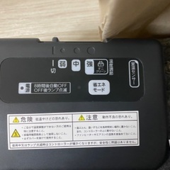ニトリ　ホットカーペット　1.5帖の画像