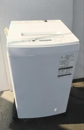 取引中★2018年製 TOSHIBA東芝 全自動洗濯機4.5kg b★