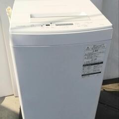 取引中★2018年製 TOSHIBA東芝 全自動洗濯機4.5kg b★